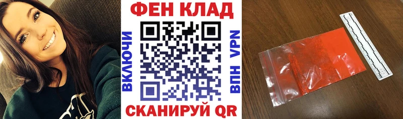 Amphetamine VHQ  наркотики  Набережные Челны 