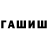 МДМА VHQ Deniel An`Krait