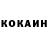 Метадон VHQ Aleks Ovod