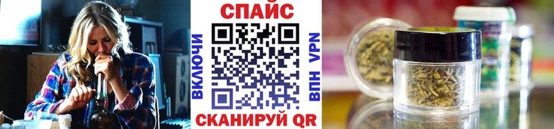 Бутират жидкий экстази  сколько стоит  Набережные Челны 