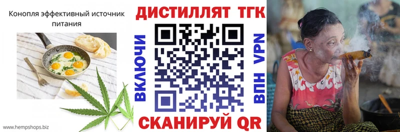 кракен как войти  Набережные Челны  Печенье с ТГК марихуана  хочу  