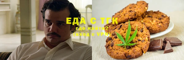 spice Алексин