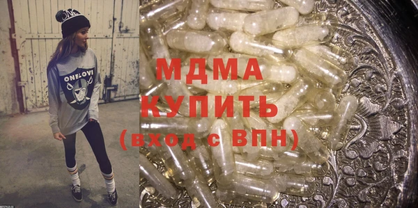 наркотики Алексеевка