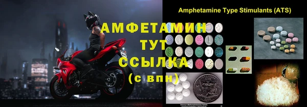 прущая мука Алзамай