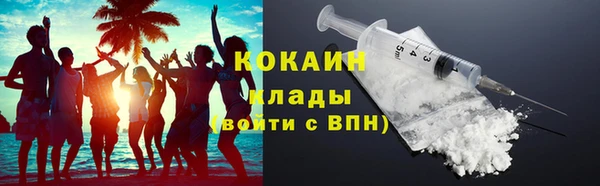 наркотики Алексеевка