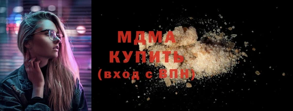 прущая мука Алзамай