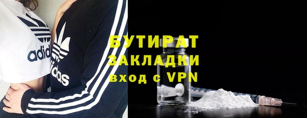 Альфа ПВП Калининец