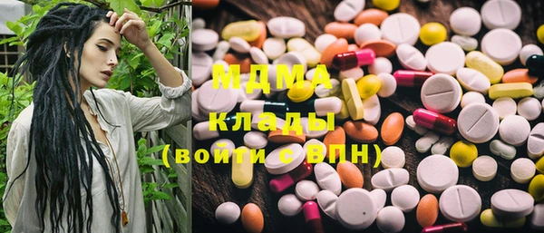 прущая мука Алзамай