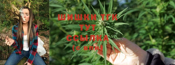 наркотики Алексеевка