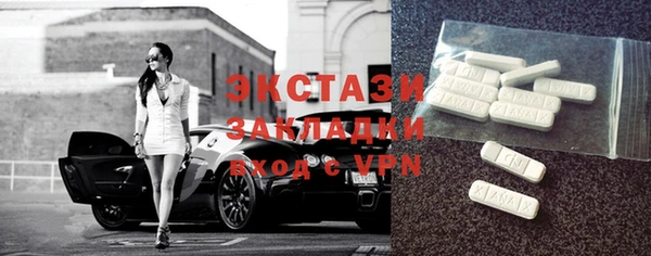 наркотики Алексеевка