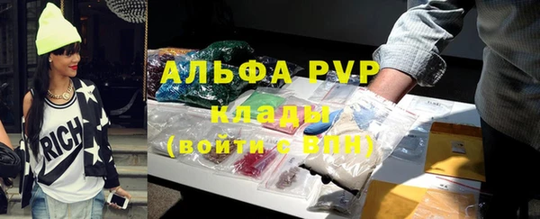 spice Алексин