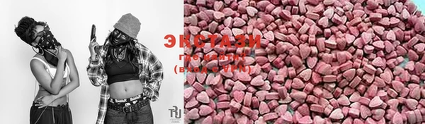 наркотики Алексеевка