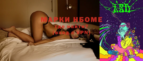 мяу мяу мука Нестеровская
